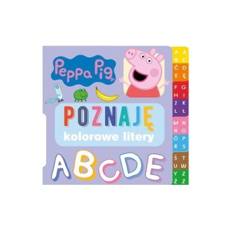 Poznaję... Kolorowe litery - okładka książki