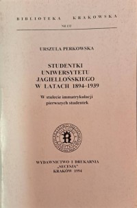 Studentki Uniwersytetu Jagiellońskiego - okładka książki