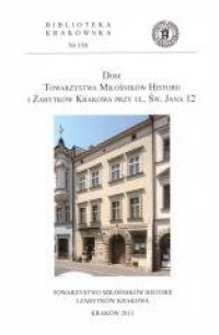 Dom Towarzystwa Miłośników Historii - okładka książki