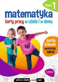 Matematyka SP 1 Karty pracy w szkole - okładka podręcznika