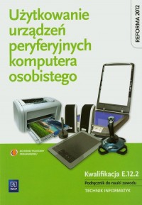 Użytkowanie urządzeń peryferyjnych - okładka podręcznika
