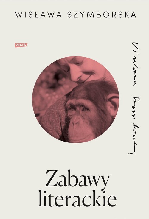 Zabawy literackie - okładka książki