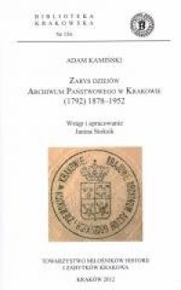 Zarys dziejów Archiwum Państwowego - okładka książki