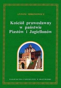 Kościół prawosławny w państwie - okładka książki