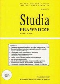 Studia prawnicze nr 2/2007 - okładka książki