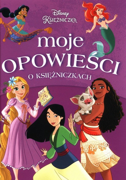Moje opowieści o księżniczkach - okładka książki