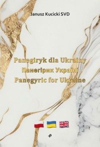Panegiryk dla Ukrainy. Panegyric - okładka książki