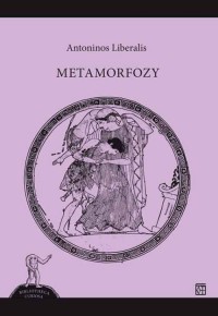 Metamorfozy. Seria: Bibliotheca - okładka książki