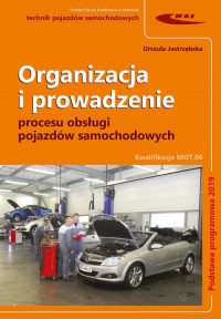 Organizacja i prowadzenie procesu - okładka podręcznika