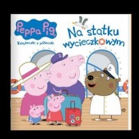 Peppa Pig. Książeczki z półeczki - okładka książki
