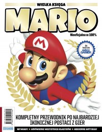 Wielka księga Mario. Kompletny - okładka książki