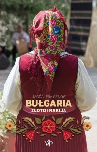 Bułgaria - okładka książki