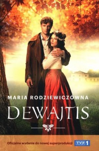 Dewajtis (okładka filmowa) - okładka książki