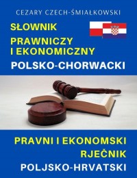 Słownik prawniczy i ekonomiczny - okładka książki