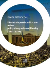 Ukraińskie partie polityczne wobec - okładka książki