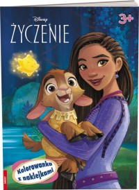 Disney Życzenie Kolorowanka z naklejkami - okładka książki
