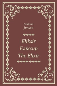 Eliksir - okładka książki