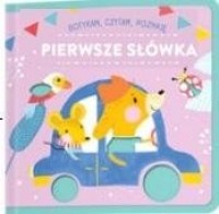 Dotykam czytam poznaję. Pierwsze - okładka książki