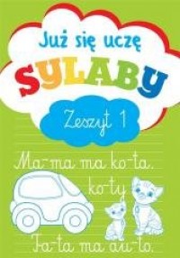 Już się uczę. Sylaby zeszyt 1 - okładka książki