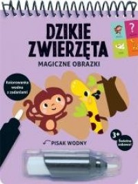 Magiczne obrazki. Dzikie zwierzęta - okładka książki