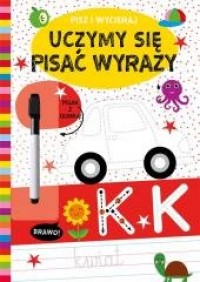 Pisz i wycieraj. Uczymy się pisać - okładka książki