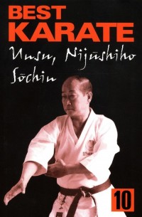 Best Karate 10 Unsu, Sochin, Nijushiho - okładka książki
