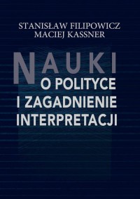 Nauki o polityce i zagadnienie - okładka książki