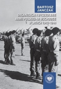 Organizacja i wyszkolenie Armii - okładka książki