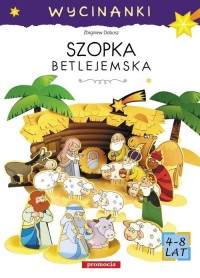 Wycinanki Szopka betlejemska - okładka książki