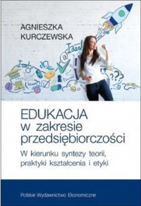 Edukacja w zakresie przedsiębiorczości - okładka książki