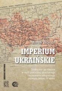 Imperium ukraińskie - okładka książki