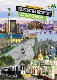 Sekrety Kijowa - okładka książki