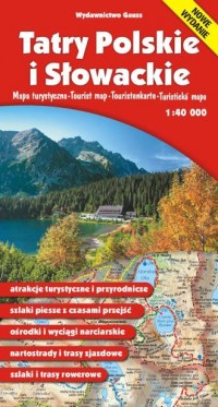 Tatry Polskie i Słowackie (mapa) - okładka książki