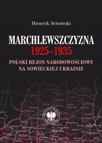 Marchlewszczyzna 1925-1935. Polski - okładka książki