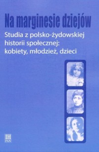 Na marginesie dziejów Studia z - okładka książki