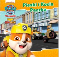 Pieski i kocia paczka. Psi Patrol - okładka książki