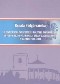 Główne problemy polskiej polityki - okładka książki