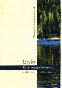 Liryka Konstantego Fofanowa na - okładka książki
