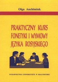 Praktyczny kurs fonetyki i wymowy - okładka podręcznika