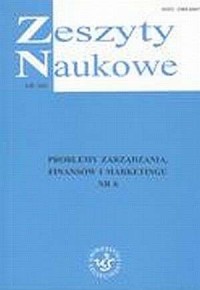 Problemy zarządzania, finansów - okładka książki