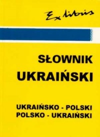 Słownik ukraińsko-polski, polsko-ukraiński - okładka książki