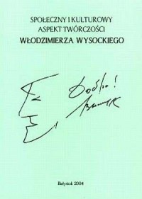 Społeczny i kulturowy aspekt twórczości - okładka książki