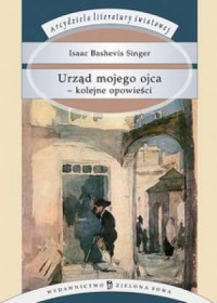 Urząd mojego ojca. Seria: Arcydzieła - okładka książki