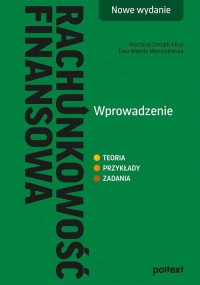 Rachunkowość finansowa. Wprowadzenie. - okładka książki