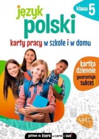 Język polski. Karty pracy w szkole - okładka podręcznika