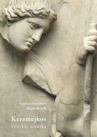 Keramejkos Powieść ateńska - okładka książki