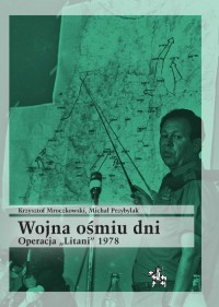 Wojna ośmiu dni. Operacja  Litani - okładka książki