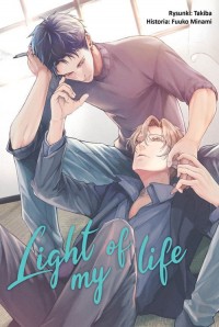 Light of my life - okładka książki