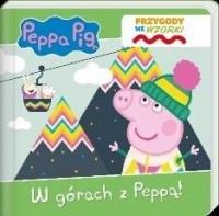 Świnka Peppa. Przygody we wzorki. - okładka książki