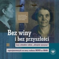 Bez winy i bez przyszłości. Losy - okładka książki